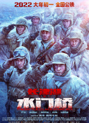 97热久久免费频精品99国产成人